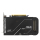 ASUS GeForce RTX 5050 Dual OC 8GB GDDR6 DLSS4 DUAL-RTX5050-O8G - 1344486 - zdjęcie 6